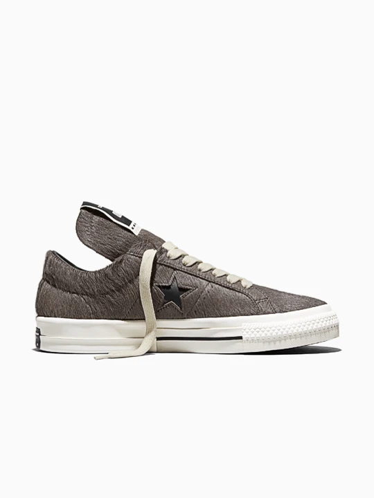 Zdjęcie produktu Converse x DRKSHDW One Star Fioletowy