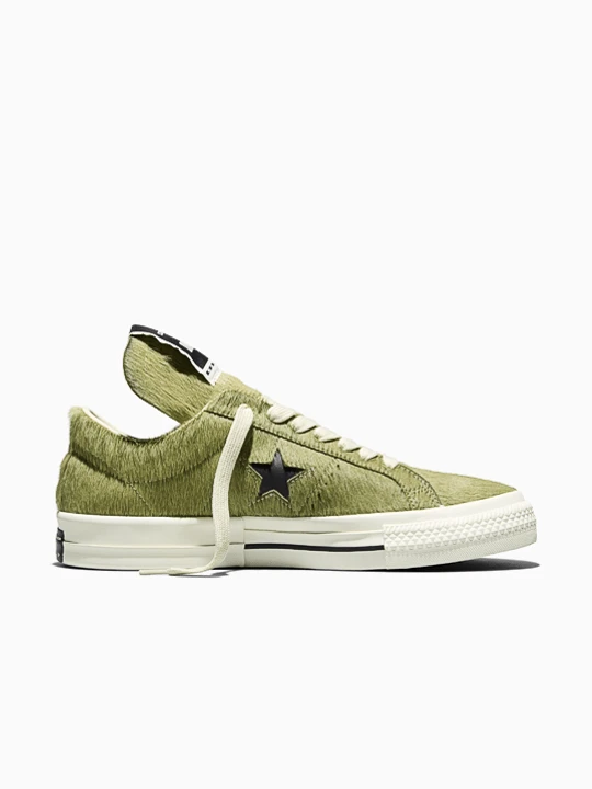 Zdjęcie produktu Converse x DRKSHDW One Star Zielony