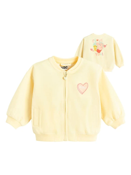 Zdjęcie produktu COOL CLUB Bluza w kolorze żółtym rozmiar: 98