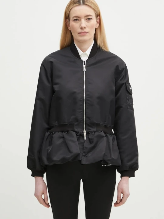 Zdjęcie produktu Coperni Gathered Hem Bomber czarny