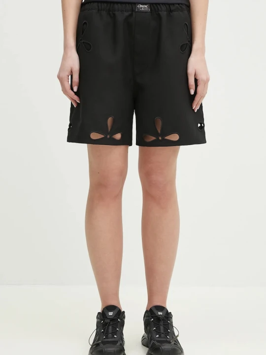 Zdjęcie produktu Coperni szorty Petal Embroidered Cut-Out