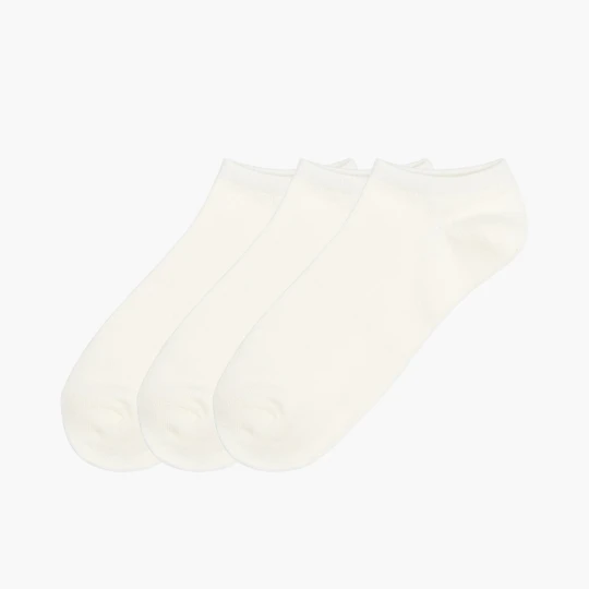Zdjęcie produktu Cropp - 3 pack białych skarpetek - biały