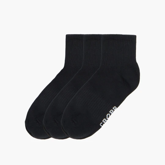 Zdjęcie produktu Cropp - 3 pack czarnych skarpet CROPP - czarny