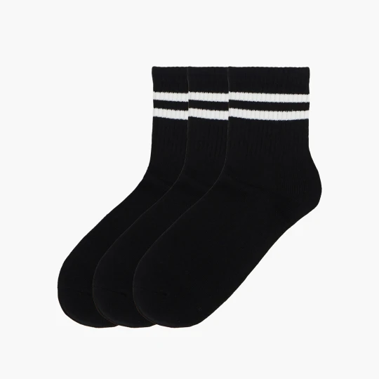 Zdjęcie produktu Cropp - 3 pack czarnych skarpet z białymi paskami - czarny