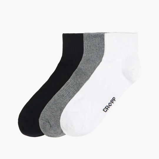 Zdjęcie produktu Cropp - 3 pack skarpet basic - szary