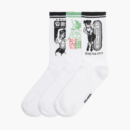 Zdjęcie produktu Cropp - 3 pack skarpet z motywem mangi - biały