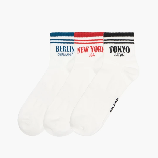 Zdjęcie produktu Cropp - 3 pack skarpet z napisami - kremowy