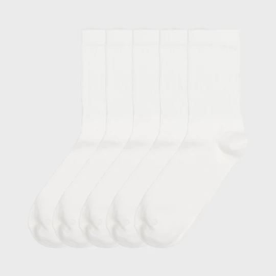 Zdjęcie produktu Cropp - 5 pack białych skarpet BASIC - biały