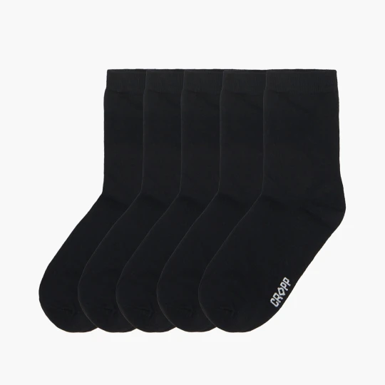 Zdjęcie produktu Cropp - 5 pack czarnych skarpet - czarny