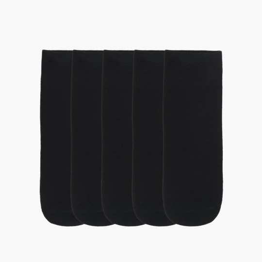 Zdjęcie produktu Cropp - 5 pack skarpet basic - czarny