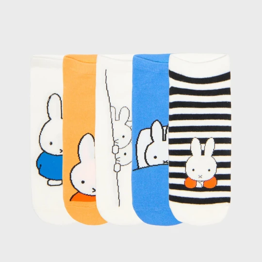 Zdjęcie produktu Cropp - 5 pack skarpet Miffy - wielobarwny