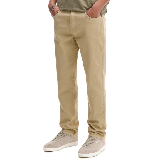 Zdjęcie produktu Cropp - Beżowe spodnie slim fit - beżowy
