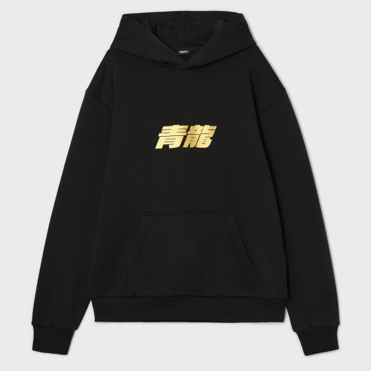 Zdjęcie produktu Cropp - Bluza hoodie z motywem smoka i sportowego auta - czarny