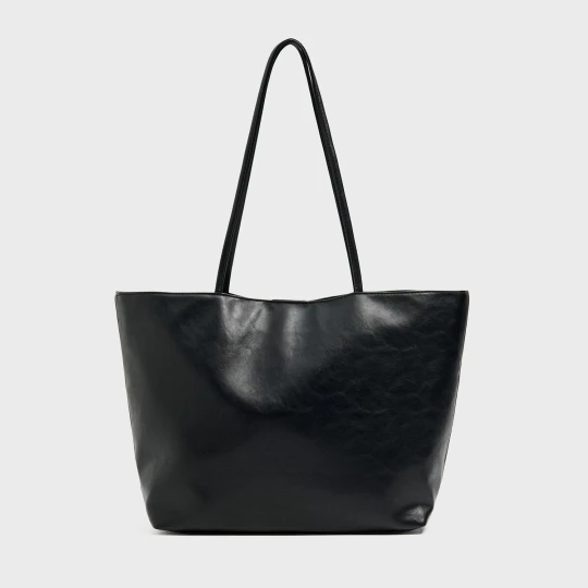 Zdjęcie produktu Cropp - Duża czarna tote bag - czarny