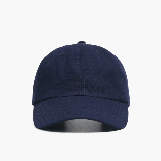 Zdjęcie produktu Cropp - Granatowa czapka basic z daszkiem - granatowy