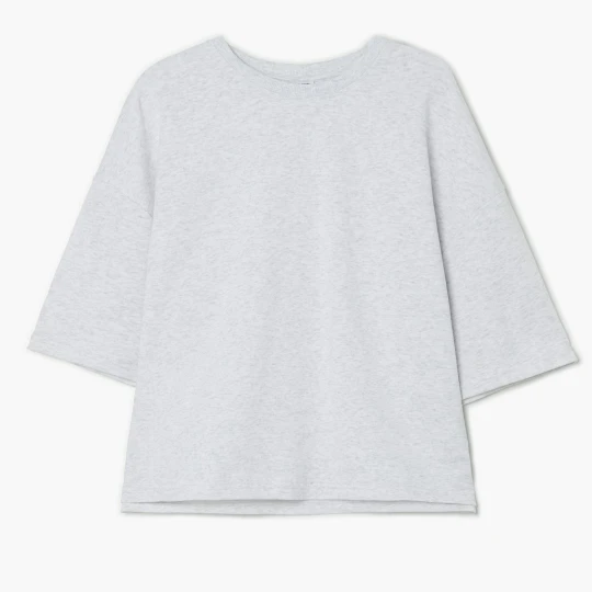 Zdjęcie produktu Cropp - Jasnoszara koszulka basic typu boxy - jasny szary