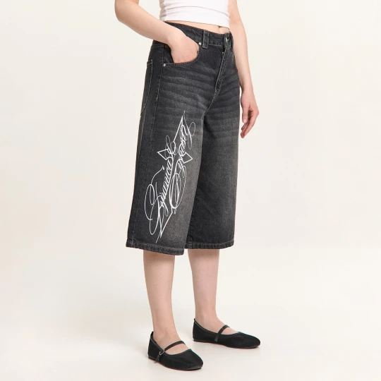 Zdjęcie produktu Cropp - Jeansowe szorty z motywem tribal - czarny