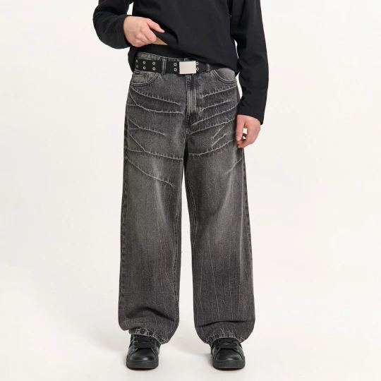 Zdjęcie produktu Cropp - Jeansy super baggy z efektem sprania - szary