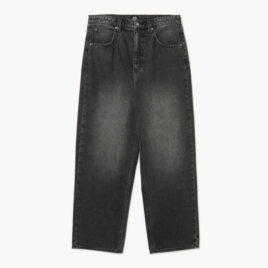 Zdjęcie produktu Cropp - Jeansy super baggy z efektem sprania - szary