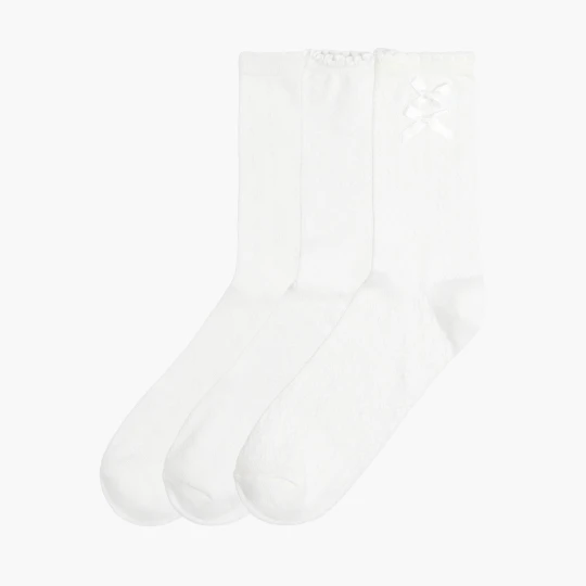 Zdjęcie produktu Cropp - Set wzorzystych białych skarpetek - biały