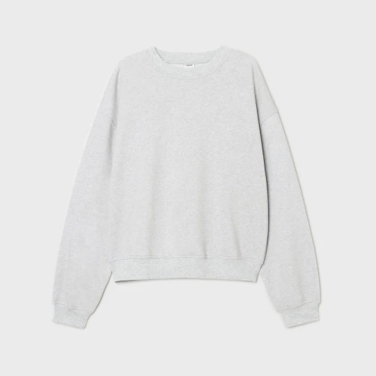 Zdjęcie produktu Cropp - Szara bluza basic - szary