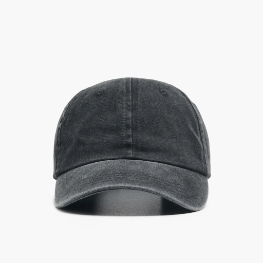 Zdjęcie produktu Cropp - Szara czapka basic z daszkiem - szary