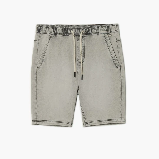 Zdjęcie produktu Cropp - Szare jeansowe spodenki jogger - jasny szary