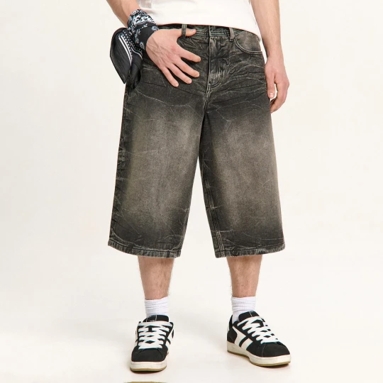 Zdjęcie produktu Cropp - Szare jeansowe spodenki skater - szary