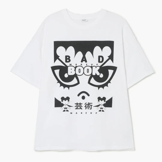 Zdjęcie produktu Cropp - T-shirt oversize z japońskim motywem - biały