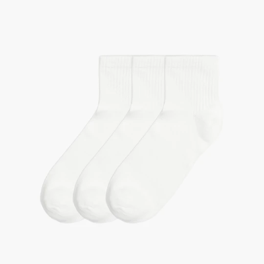 Zdjęcie produktu Cropp - Zestaw białych skarpet basic MID - biały