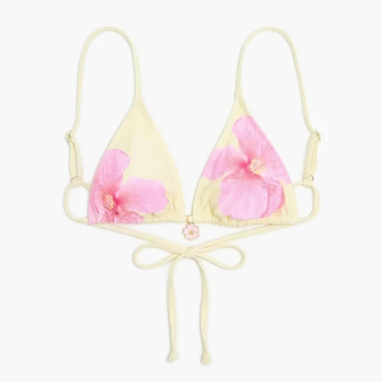 Zdjęcie produktu Cropp - Żołto-różowa góra od bikini - żółty