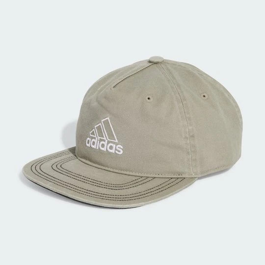 Zdjęcie produktu Czapka Adidas zielony
