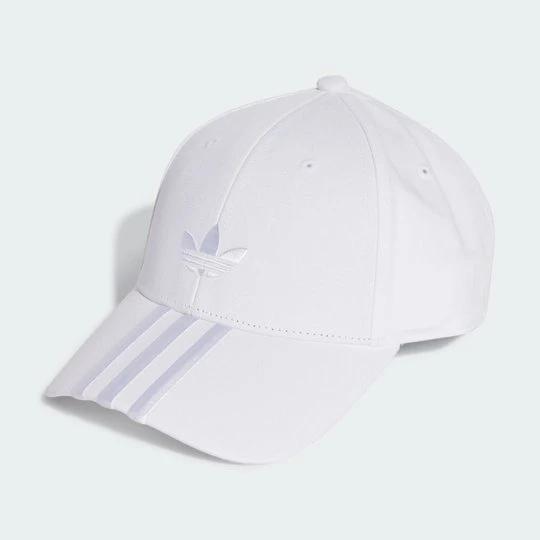 Zdjęcie produktu Czapka Adidas biały