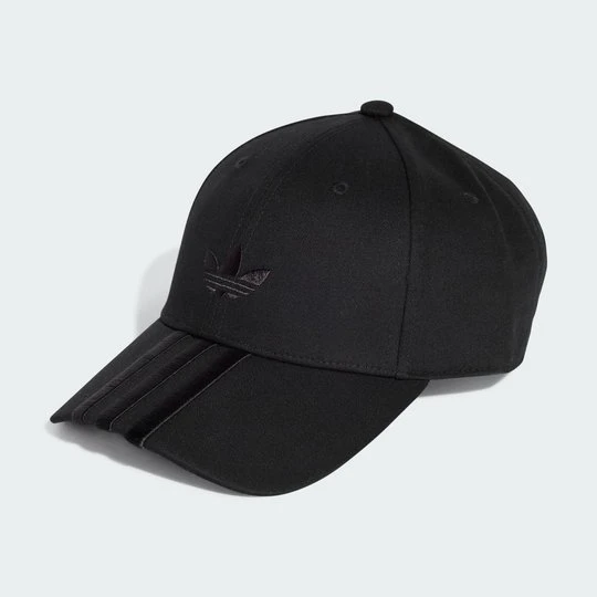 Zdjęcie produktu Czapka Adidas czarny