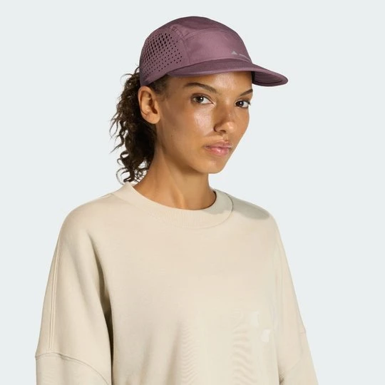 Zdjęcie produktu Czapka adidas H.Koumori Running fioletowy