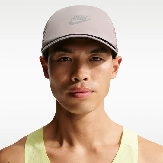 Zdjęcie produktu Czapka do biegania o nieusztywnionej konstrukcji Swoosh Dri-FIT Nike Pro - Szary
