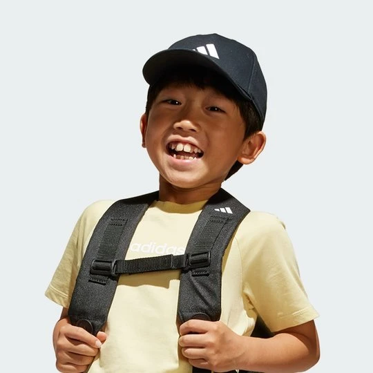 Zdjęcie produktu Czapka Kids Adidas czarny