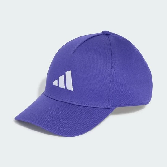 Zdjęcie produktu Czapka Kids Adidas Pure Purple