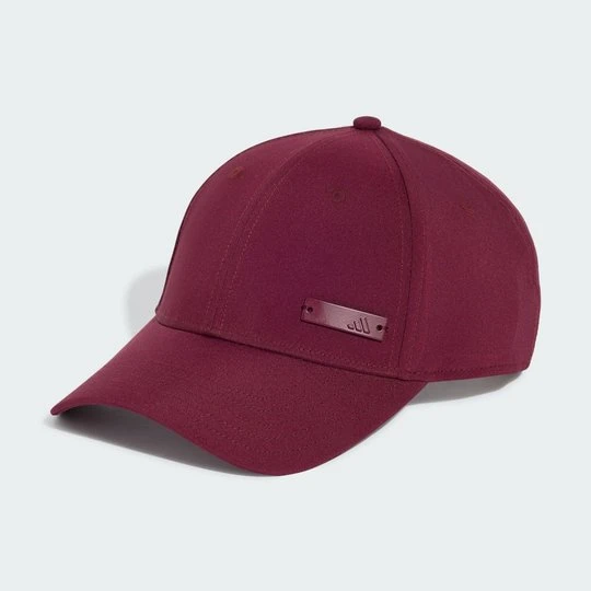 Zdjęcie produktu Czapka Lightweight Baseball Adidas bordowy