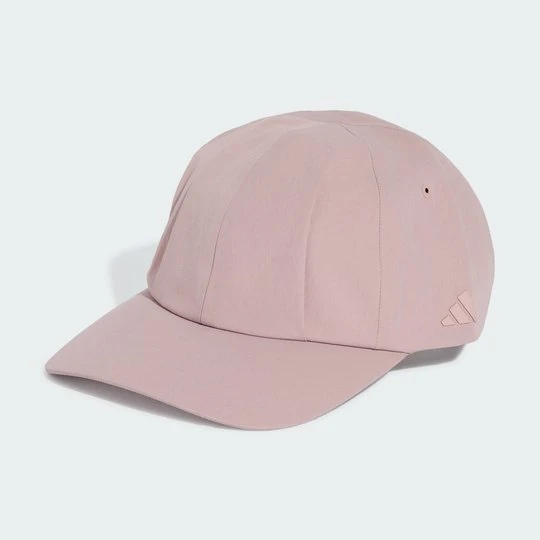 Zdjęcie produktu CZAPKA MOTION Adidas fioletowy