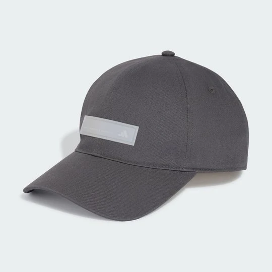 Zdjęcie produktu CZAPKA MUST HAVES Adidas Grey Five
