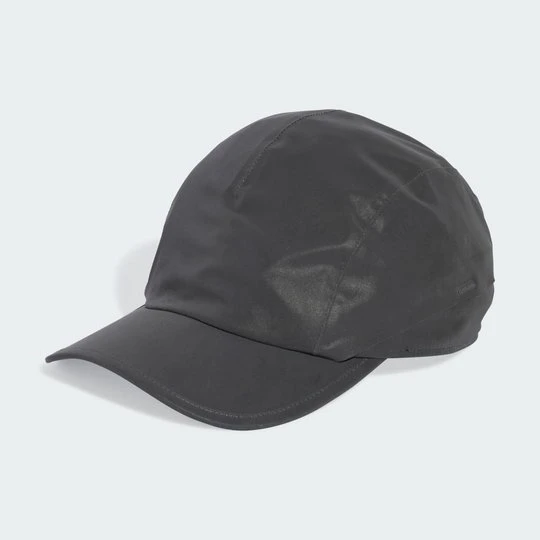 Zdjęcie produktu Czapka Reflective Tech Adidas srebrny