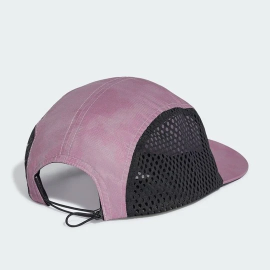 Zdjęcie produktu Czapka Running Graphic Adidas Magic Mauve