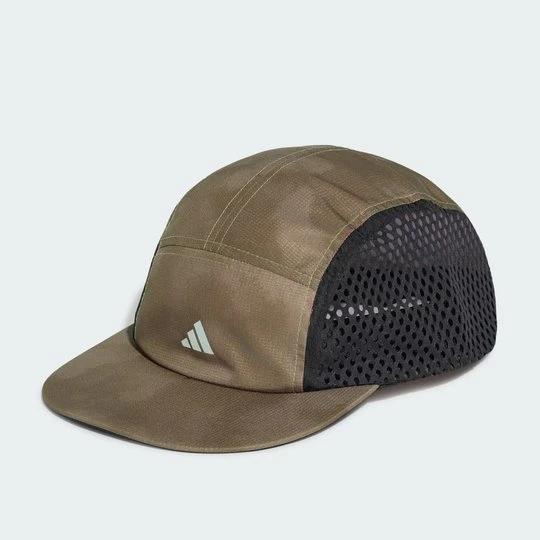 Zdjęcie produktu Czapka Running Graphic Adidas Khaki Six