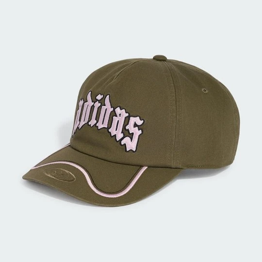 Zdjęcie produktu Czapka Skate Adidas Olive Strata