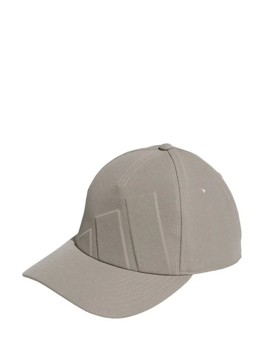 Zdjęcie produktu Czapka z daszkiem Adidas beżowy