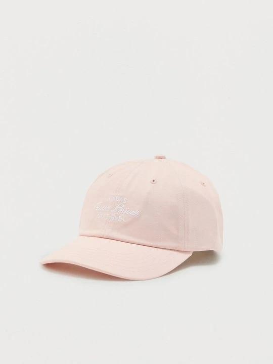 Zdjęcie produktu Czapka z daszkiem Adidas jasnoróżowy