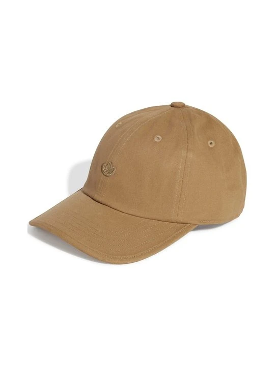Zdjęcie produktu Czapka z daszkiem adidas Originals brązowy