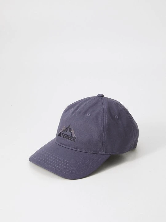 Zdjęcie produktu Czapka z daszkiem Adidas Terrex liliowy