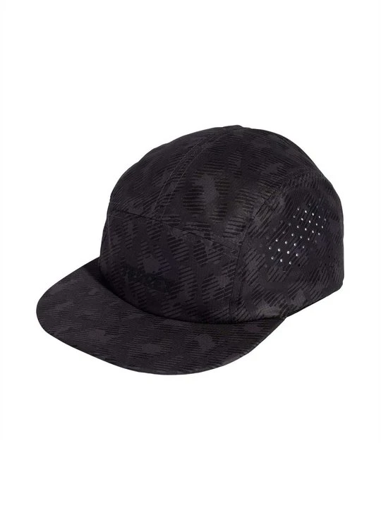 Zdjęcie produktu Czapka z daszkiem Adidas Terrex ciemnoszary